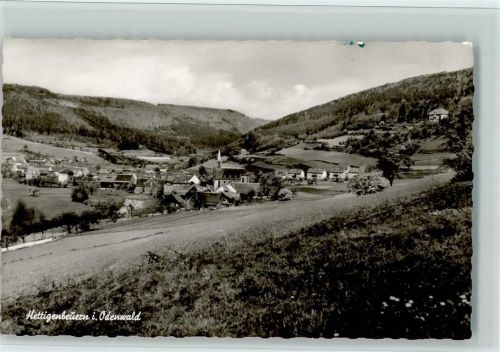 Hettigenbeuern Blick nach Hettigenbeuren