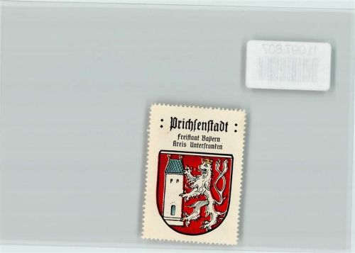 97357 W8718 Prichsenstadt - Vignette Wappen Kaffee Hag ca 1920-1940