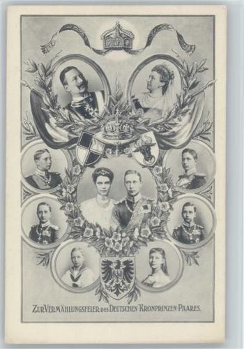 Vermählung des Kronprinzen Paares
