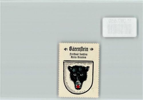 Bärenstein Vignette Wappen Kaffee Hag ca 1920-1940