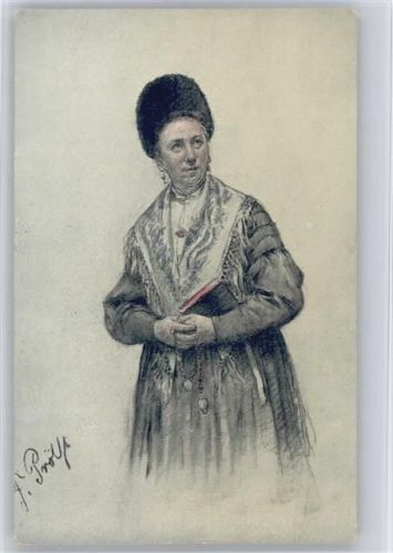 Frau mit Bibel und Rosenkranz sign Prölls
