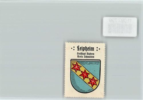 Leipheim Vignette Wappen Kaffee Hag ca 1920-1940