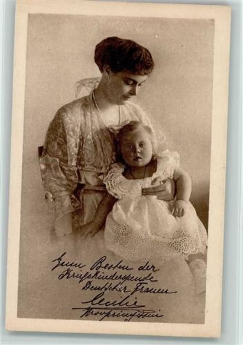 Cecilienhilfe - Kriegskinderspende