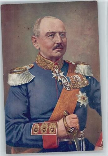 Heerführer WK I mit seinen Auszeichnungen Orden - Uniform