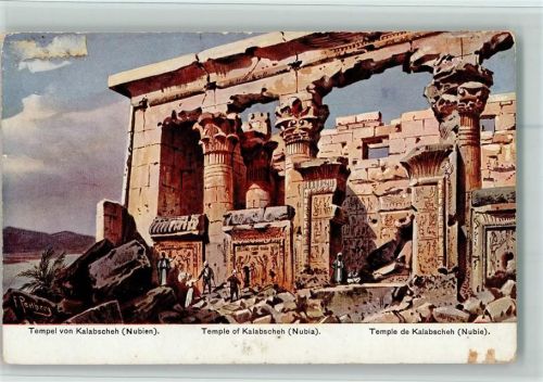 Serie 765 Ägypten IV Nr. 20 , Tempel of Klabscheh AK Gute Erhaltung