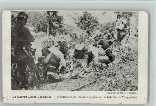 La guerre Russo-Japanaise - Distributation de cartouches pendant la bataille de Yongtsaling ca 1905 AK