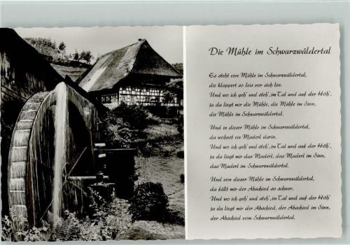 Liederkarte - die Mühle im Schwarzwäldertal Schwarzwaldmühle