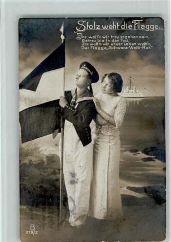 1913 Serie 219-2 Stolz weht die Fahne AK Stempelflecken