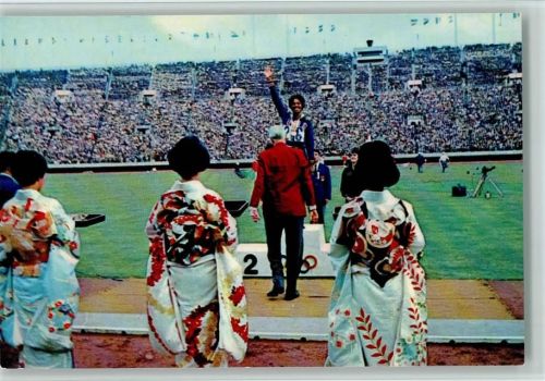 Bild Nr.34 Leichtathletik Frauen 100m Endlauf , Wyomia Tyus - Tokio 1964 - Bildserie des Olympischen Sport Verlag , Sammelbild Olympiade