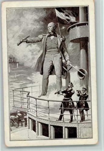 Panzerschiff auf der Brücke - Du Lotse unseres Siegeszug, die niebesiegte Flotte - Patriotik