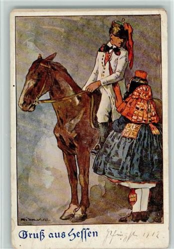 1912 Reiter und Mädchen, signiert