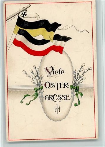 Ostergrüße - Fahne v. Österreich und Deutschland und großes Ei
