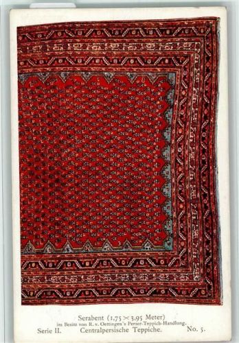 Serie II Nr. 5 Meisterstücke orientalischer Knüpfkunst in Bildern AK
