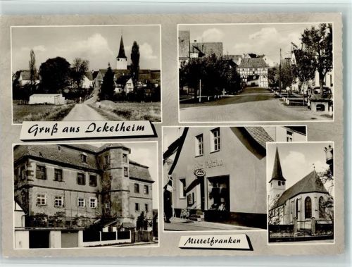 Ickelheim 1981 EDEKA-Laden v. Petzke, Schloß Ickelheim, Straßenpartien, EDEKA-Laden v. Petzke, Schloß Ickelheim, Straßenpartien, gute Erhaltung AK