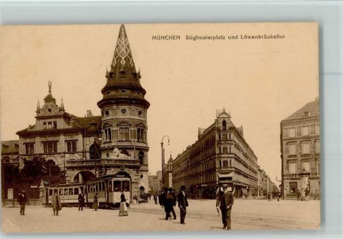München Stiglmaierplatz und Löwenbräukeller Straßenbahn Feldpoststempel