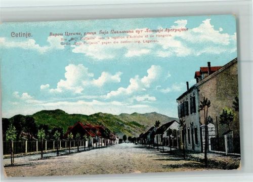 Cetinje 1911 Gasse Bajo Pivljanin gegen die österr.-ung. Legation