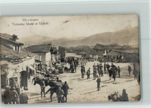 Türkischer Markt - Marktszene AK Fotograf Ottomar Papsch