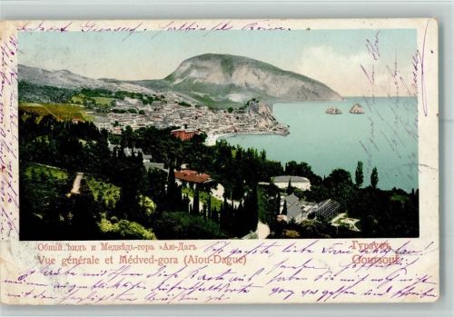 1904 Vie Generale AK