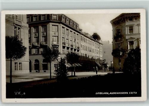 1938 Aleksandrova Cesta