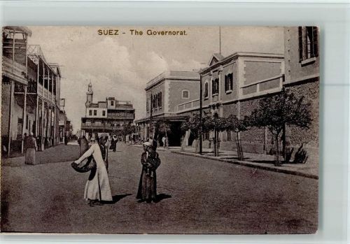 Suez The Governorat