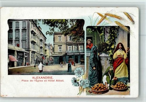 Alexandria Place de l'Eglise et Hotel Abbat