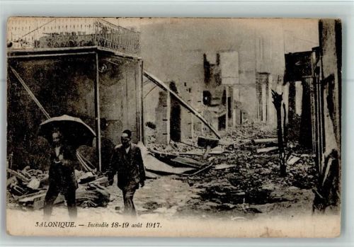 Thessaloniki 1917 Incendie 18-19