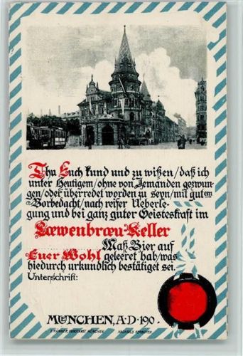 W8000 München Urkunde mit Siege für ein Maß Bier AK Löwenbräukeller 1902 Prägedruck
