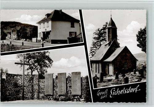 Eichelsdorf Edeka Gemischtwaren , Kirche, Kriegerdenkmal, sehr gute Erhaltung AK