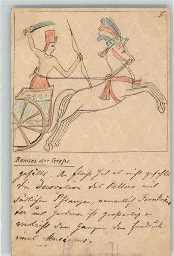 1898 Handgemalt