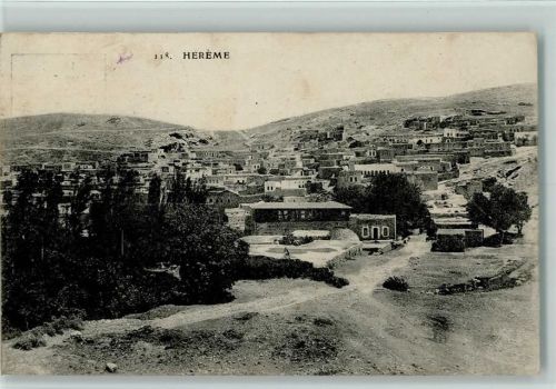 1918 Panorama