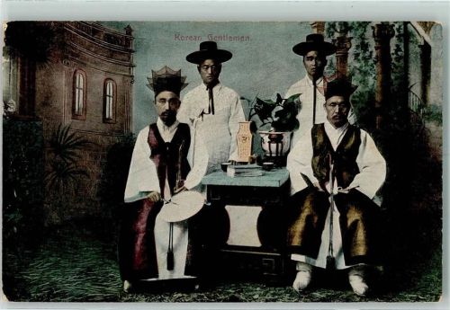 Korean Gentlemen