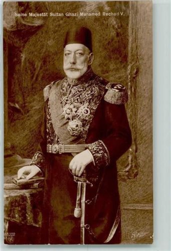 Sultan Ghazi Muhamed Rechad Verlag NPG 5202 Adel Türkei