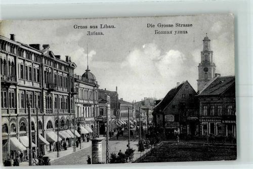 Libau Grosse Straße Litfaßsäule