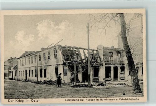 Gumbinnen Der Krieg im Osten Zerstörung der Russen Friedrichstraße Trümmer