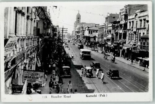 Karatschi Bunder Road