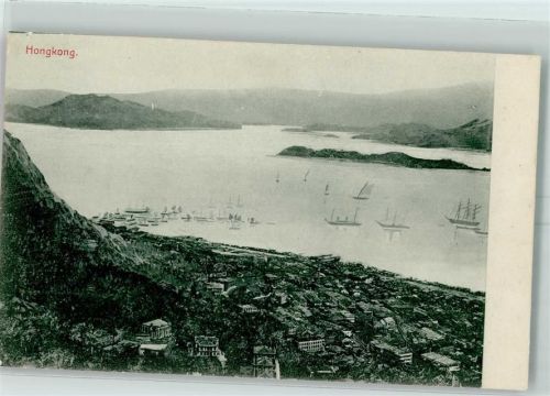 Hongkong Schiffe