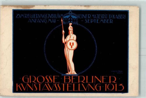 Berlin Mitte Regierungsjubiläum des Kaisers sign. Hans Friedrich Künstlerkarte