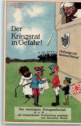 Der vereinigten Diebsgesellschaft vom Deutscher Michel - Propaganda , sehr gute Erhaltung AK