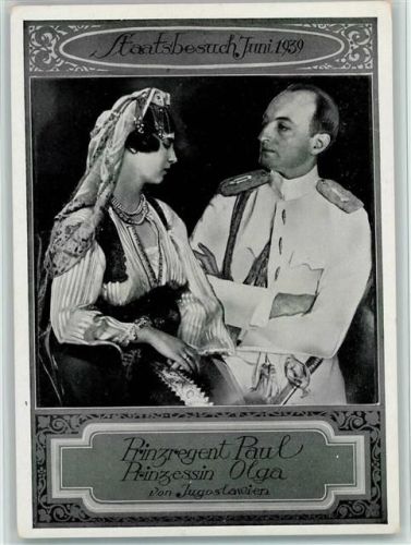1939 Sonderstempel, Staatsbesuch des Prinzregenten von Jugoslawien