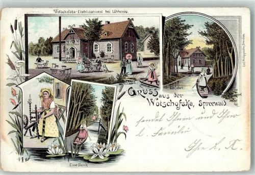 Lübbenau 1897 eine Bank Gasthaus Wotschofska Etablissement Tracht Spinnerin