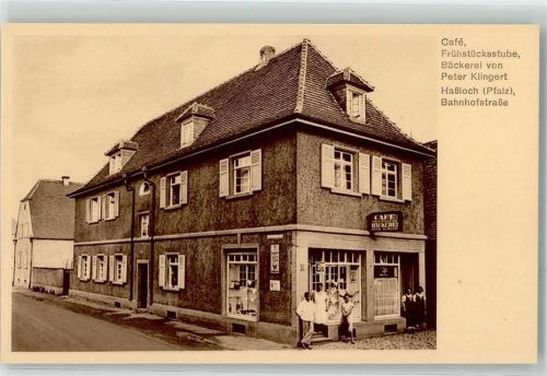 Haßloch Gasthaus Frühstücksstube Bäckerei Peter Klingert Bahnhofstraße