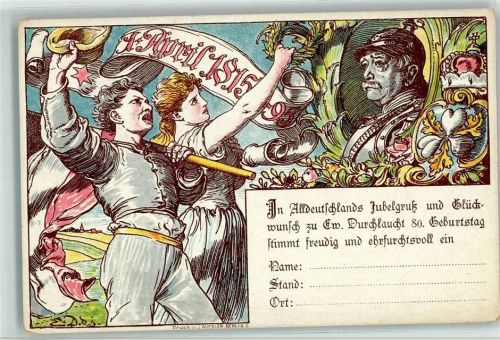 Friedrichsruh 1895 80. Geburtstag Fürst von Bismarck sign E. Dos