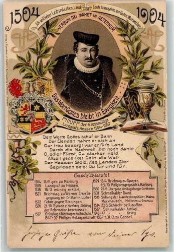 1904 1504-1904 Philipp der Grossmütige , Wappen Ereignis