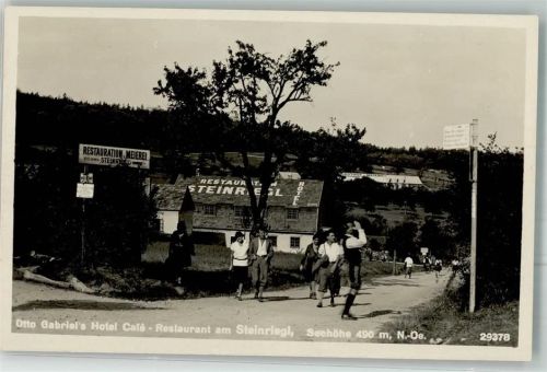 Wien Hotel Cafe am Steinriegel