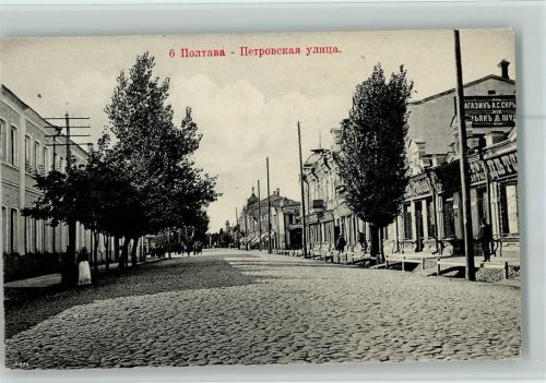 Straßenkarte