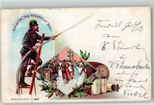 1899 §11