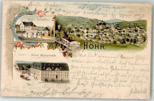 Höhr-Grenzhausen Hotel Müllenbach Keram. Fachschule Litho