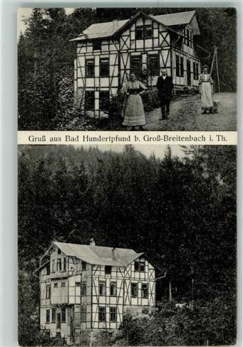 Großbreitenbach 1917 Bad Hundertpfund Bahnpoststempel