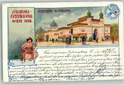 Wien 1. Bezirk, Innere Stadt Bosnische Ausstellung Jubiläums Ausstellung 1898 Verlag Philipp & Kramer Off. Karte Nr 24 Kunstgeschichte Wien Künstlerkarte