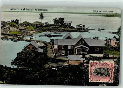 Monrovia Hafen Briefmarke Bildseite